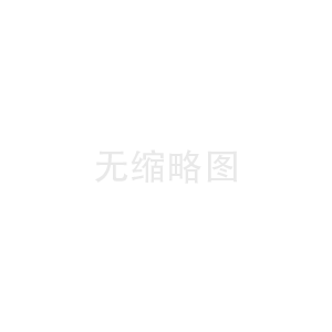 交通標(biāo)志牌設(shè)計(jì)說明